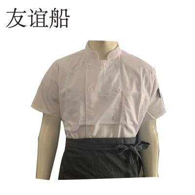 短袖厨师服套装