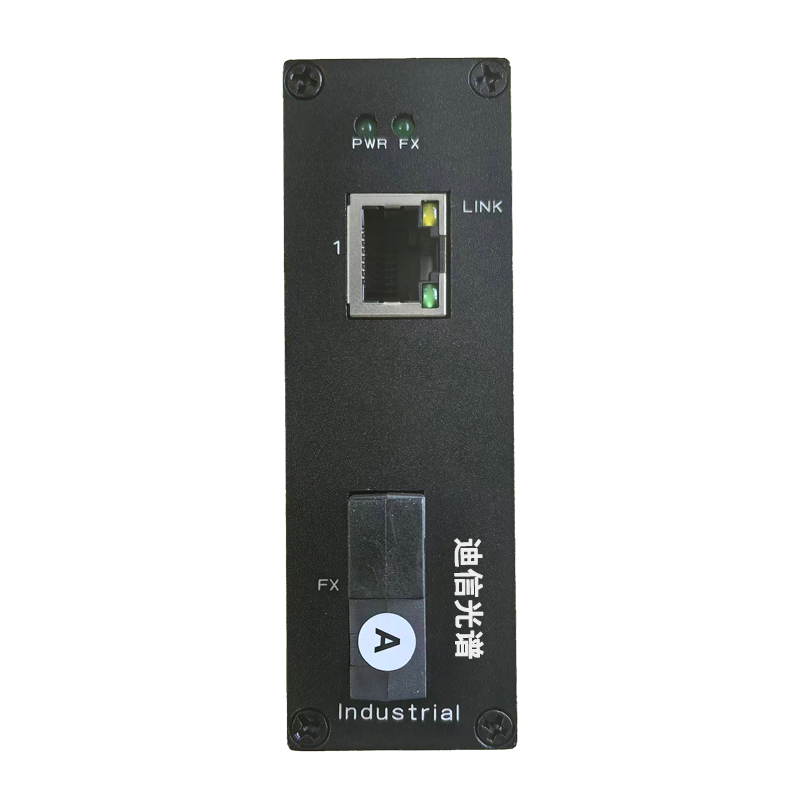 迪信光谱 工业以太网光电转换器百兆光口FC光纤收发器 OYD-M101-P 台