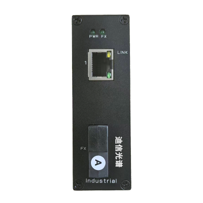 迪信光谱 工业以太网光电转换器百兆光口FC光纤收发器 OYD-M101-P 台