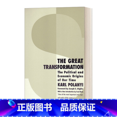巨变 [正版]高难度谈话 英文原版书 Difficult Conversations 哈佛谈判小组15年潜心研究成果 麻
