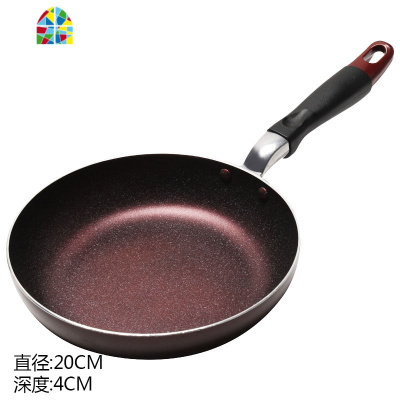 家用平底锅多功能牛排煎炒锅不粘锅电磁炉燃气适用 FENGHOU 直径26CM深5CM