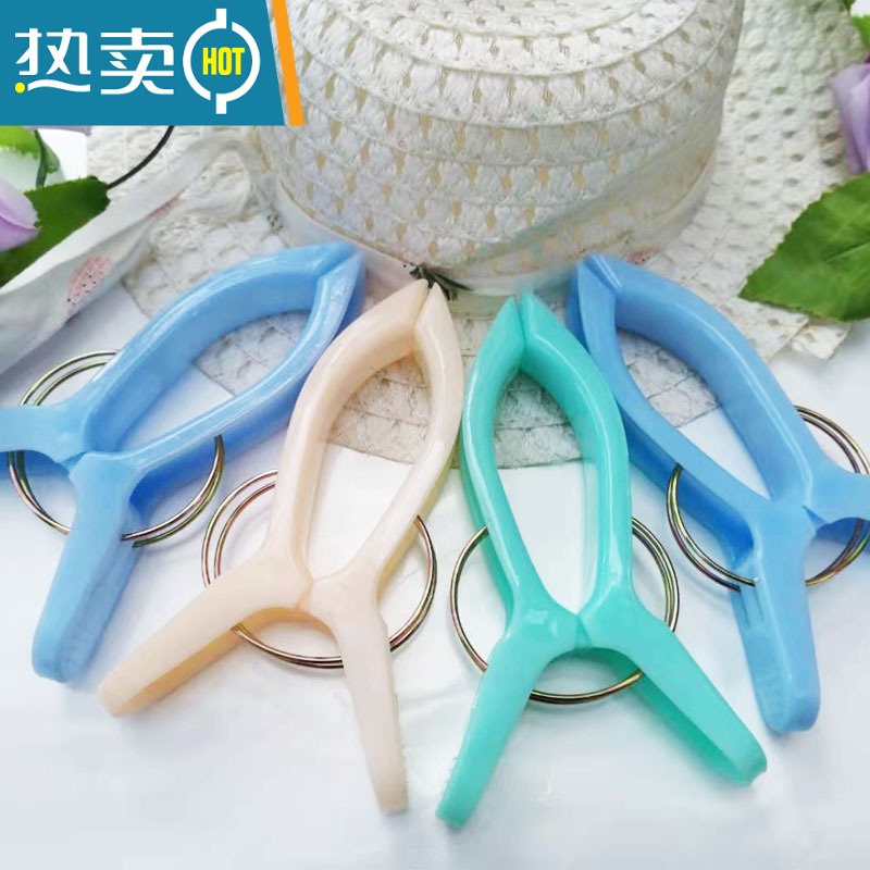 敬平小夹子家用夹衣服内衣袜子衣架防风固定晾衣夹多功能塑料晾晒夹 特大开口夹(4支) 超市专卖/一等料