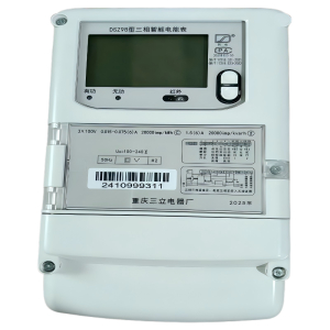 闪电 三相智能电能表 DSZ98 100V 1.5(6)A 0.5S 台