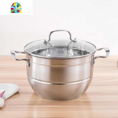 家用小蒸锅汤锅不锈钢加厚复底双层不粘蒸煮一体多功能迷你锅24cm FENGHOU 粉红色24cm+小孔蒸片适合3-5人