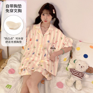 带胸垫夏季女仿棉开衫短袖宽松加大码翻领韩版卡通休闲家居服套装