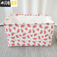 三维工匠特大号布艺收纳箱脏衣物筐防水有盖被子可折叠杂物整理收纳盒