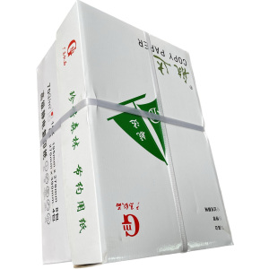 航达 16K纸打印复印纸 70g-16K-8包装