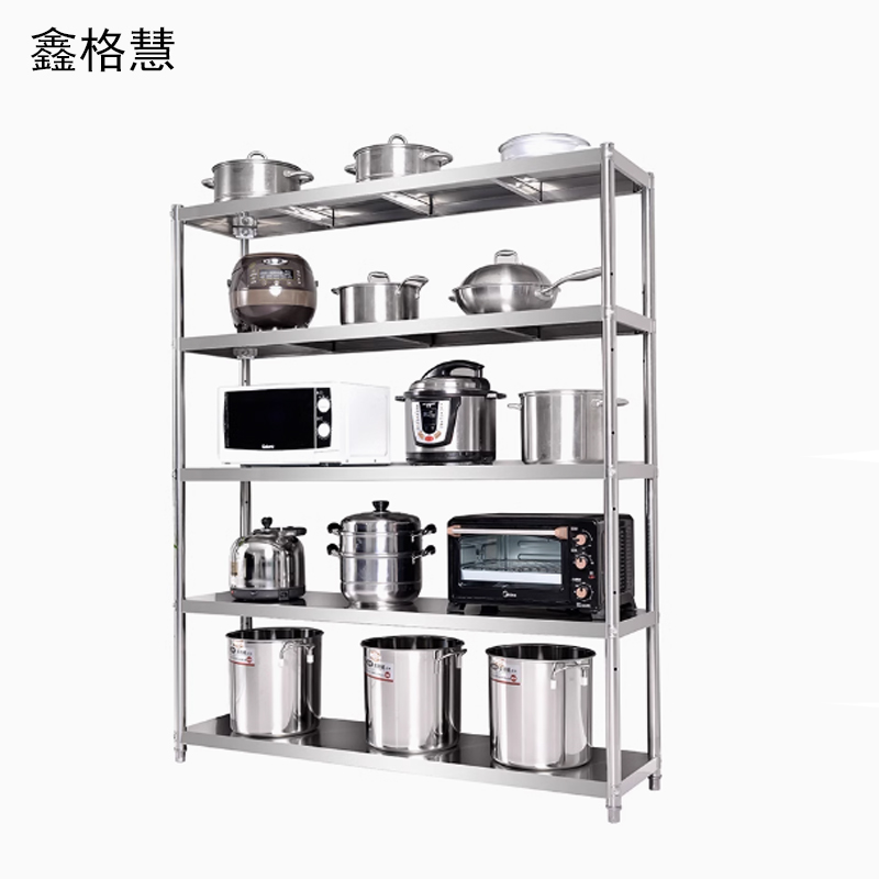 鑫格慧 置物架货架厨房收纳不锈钢储物 60*40*180cm 个