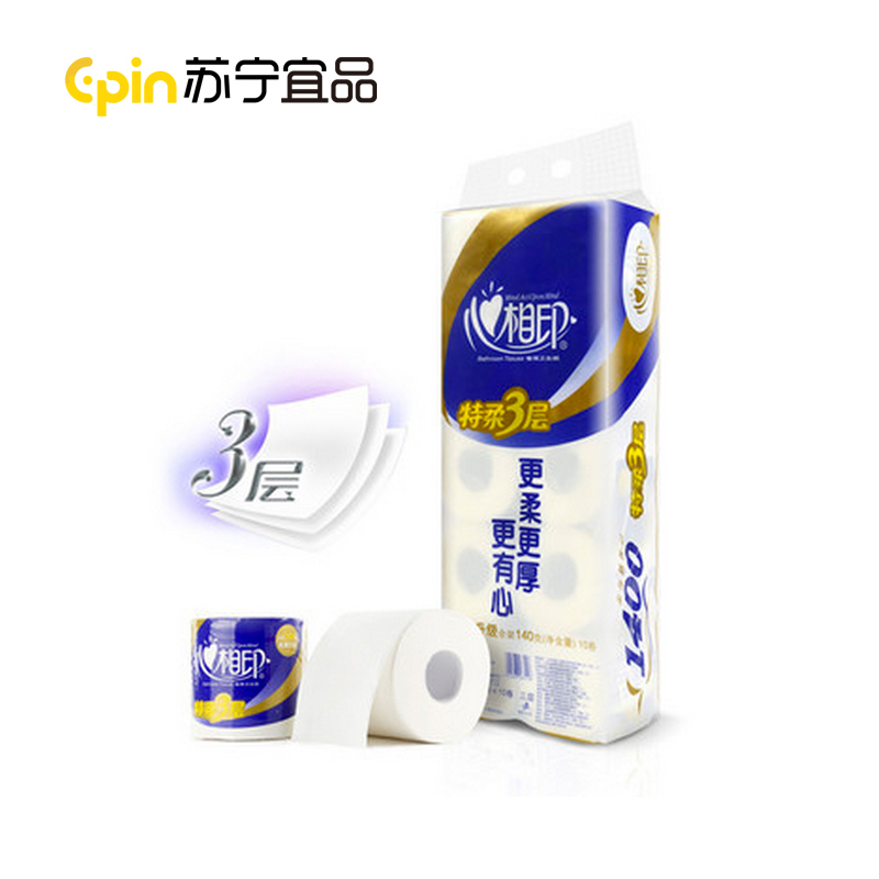 心相印910卷纸卫生纸特柔三层140g 10粒/提 1提装