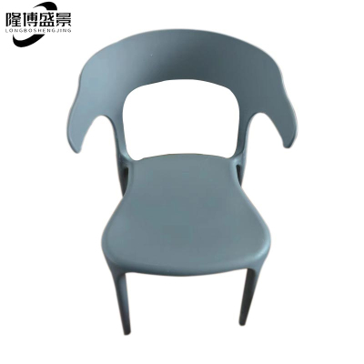 隆博盛景写字椅450*450*700mm