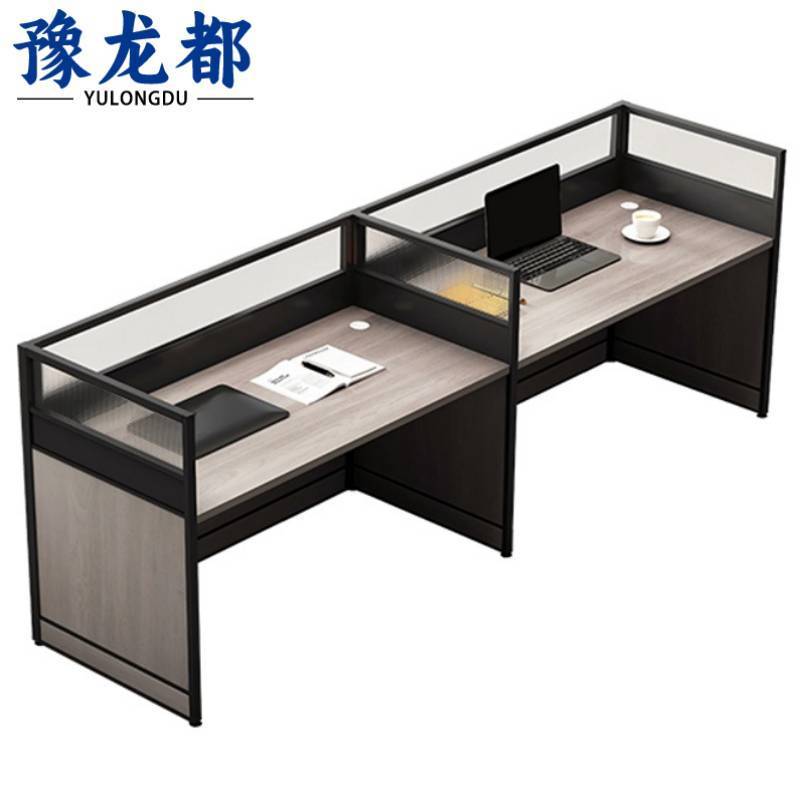 豫龙都 屏风工位 零件 套