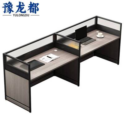 豫龙都 屏风工位 零件 套