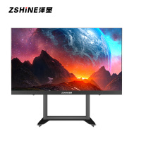 泽显Zshine 135英寸可折叠LED会议一体机全高清小间距P1.56电子显示屏商用大屏带移动升降支架 ZXN-P13