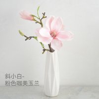 斜口陶瓷花瓶小摆件 客厅插花干花仿真花家居装饰花简约现代ins 三维工匠 斜小蓝-白色咖美玉兰