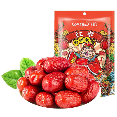 [19.9任选10件]刻凡红枣60g*1袋袋装红枣干女生爱吃的解馋耐吃零食休闲小吃