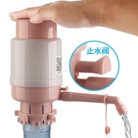 家柏饰(CORATED)桶装水压水器饮水机手压式桶装水抽水器按压式饮水器吸水器 17年升级款欧粉(带止水阀)送清洁刷