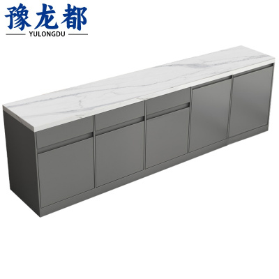 豫龙都 水吧柜茶水柜 2.8m 台