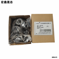 宏鑫晟志 发黑平垫 M24 单位:个