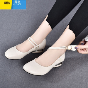 聚范单鞋女夏2024新款软面浅口平底低跟圆头小皮鞋软皮软底女鞋