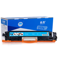 格然 佳能CRG-329C青色硒鼓适用Canon LBP7010C LBP7018C Series打印机墨粉盒/墨粉