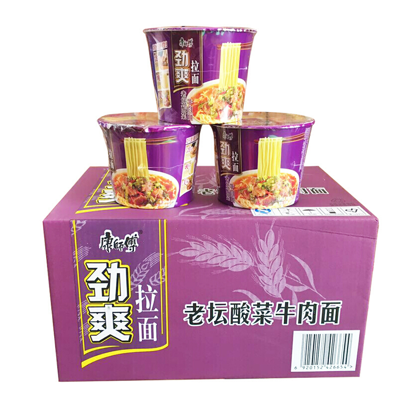康师傅方便面12桶劲爽拉面老坛酸菜牛肉面