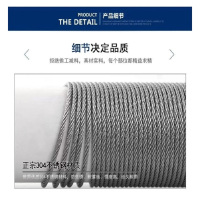 时友 TIME FRIEND 不锈钢钢丝绳 6mm 米