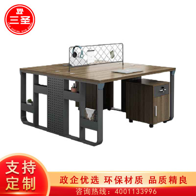 三圣 办公家具双人位职员办公桌钢架屏风工位电脑桌子写字台办公室家具