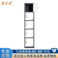鑫虎威 更衣柜员工储物柜职员柜存包柜拆装单五门更衣柜灰白套色