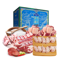26年鲜颂坊藏羊肉礼盒598型