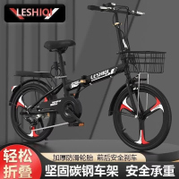新款折叠免安装自行车上班代步20/22寸男女式中大学生脚踏车