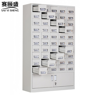 赛颐盛50斗目录柜950*350*1600mm台