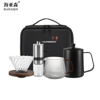 海亚森 TK-3064 便携式手冲咖啡套装4件套(研磨器、咖啡滤杯、咖啡分享壶、手冲咖啡壶) 1套/盒 (计价单位:盒)
