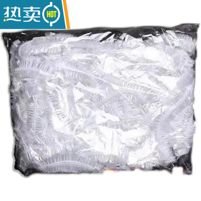 敬平保鲜膜罩套专用松紧口PE厨房饭菜碗保险套膜保鲜袋罩 普通款袋装200只 1件 长38厘米