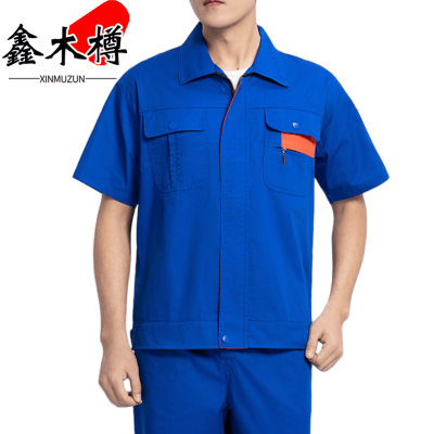 鑫木樽工作服SIZE160-195套