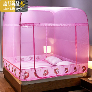 蚊帐免安装蚊帐三开360度全包双股钢丝蒙古包蚊帐粉色1.8m 三维工匠