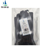 骏捷诺PU保暖触屏手套JJN701 男款/双
