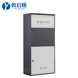 攸启隆置物柜钢制600*300*1245mm(密码锁)台