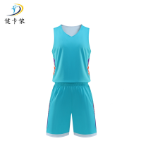 健卡侬篮球服J43/套