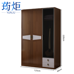 荺炬衣柜
