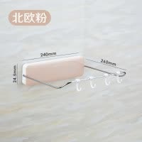 浴室免打孔可折叠挂洗脸盆架子卫生间壁挂式放脸盆收纳架置物架 三维工匠 脸盆置物架[蓝色]意可可储物架
