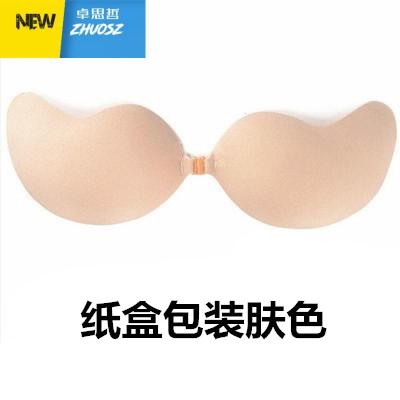 无肩带文胸聚拢薄款透气收副乳布面隐形乳贴婚纱礼服硅胶胸贴卓思哲