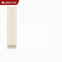 格力(GREE)空调KFR-50LW/NhQa1BG 全能王系列 2匹变频1级能效纯铜管舒适风不吹人方圆立柜式冷暖空调