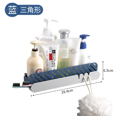 家柏饰(CORATED)免打孔卫生间置物架壁挂厕所洗漱台墙上浴室洗手挂墙三角收纳 深蓝[三角形]