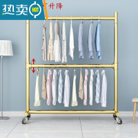 敬平双杆式衣帽架落地卧室阳台简易晾晒衣架双层挂衣杆升降晾衣架带轮 双层 金色长100高205带轮