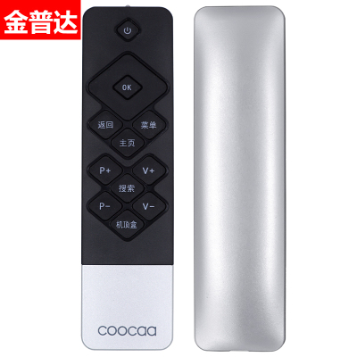 金普达遥控器适用于coocaa酷开49K1Y42KIYU55创维平板智能电视遥控器