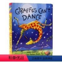 长颈鹿不会跳舞童谣 [正版]英文原版绘本 Giraffes Can't Dance 长颈鹿不会跳舞童谣 鼓励孩子激发孩子