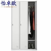 怡卓欧更衣柜 三门 台