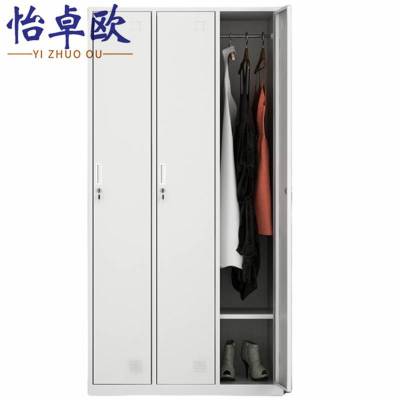 怡卓欧更衣柜 三门 台