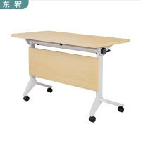 东宥 折叠会议桌 HYZ180张