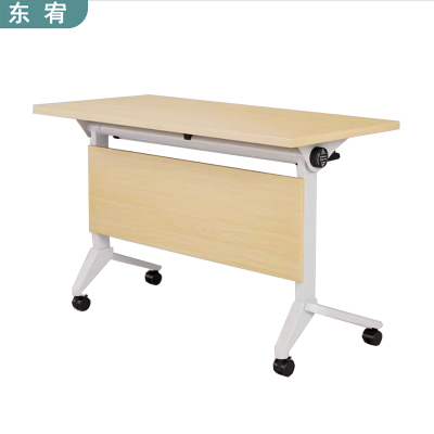 东宥 折叠会议桌 HYZ180张
